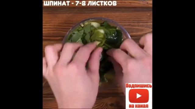 Очищающие смузи. смотреть онлайн