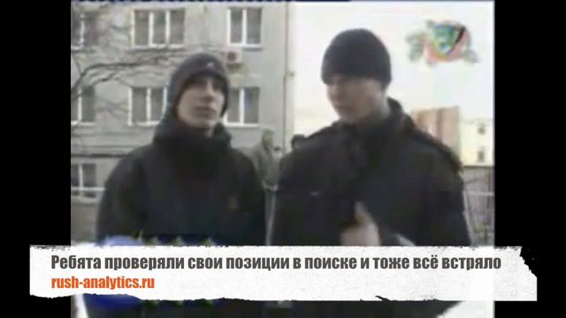 Комп Погорел 🔥 Главное комп смотреть онлайн