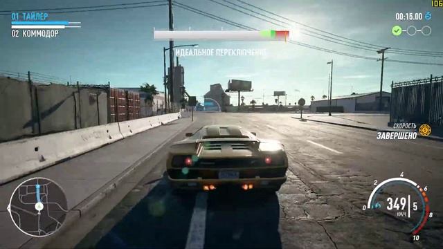Need for Speed Payback баг ли эта? смотреть онлайн