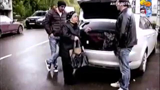 Тёща родная смотреть онлайн
