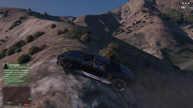 Gta 5 online: Военная база #2 смотреть онлайн