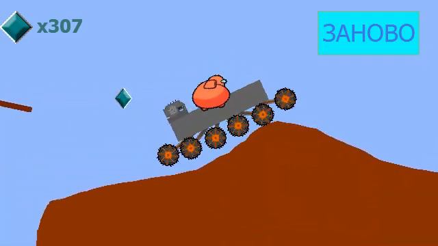 НОВОЕ ОБНОВЛЕНИЕ 1.4.0.27! | БАБЛ КВАС МУЛЬТИПЛЕЕР смотреть онлайн