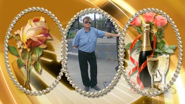 МОИ ГОДА - МОЕ БОГАТСТВО смотреть онлайн