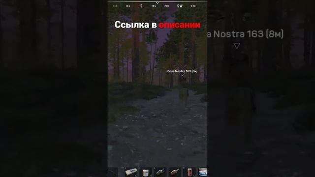 Deadside - Как у моржа усы. смотреть онлайн