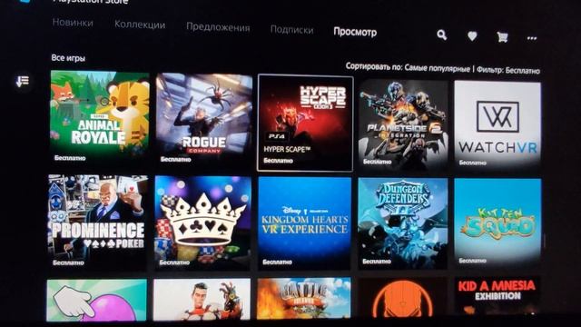 5  главных недостатков - Playstation 5.
