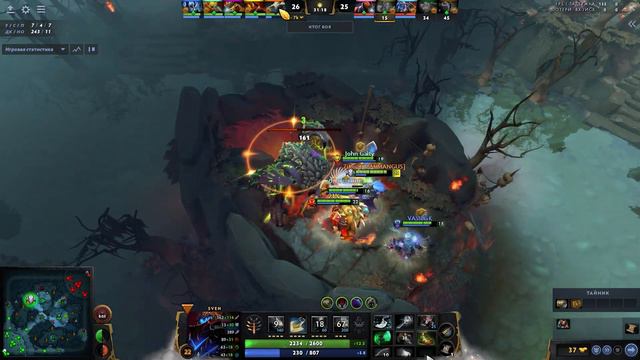 Камбекнул всю карту | Gameplay on Sven - Dota 2 MMR play смотреть онлайн