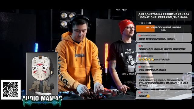 Чем отличается MP3 от WAVE и FLAC, как добиться хорошего звука? BOND-DJB - знакомство с экспертом смотреть онлайн