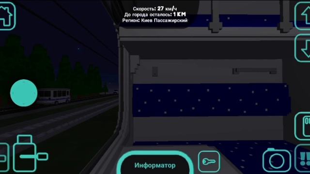 еду на поезде на одну станцию и поездка на поезде 81.775 Москва 2020!           (снято:18.11.2023г.