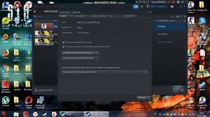 Как изменить разрешение экрана в кс 1.6