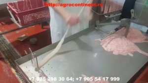 Обработка кишок, т.е. черевы на пищевом производстве