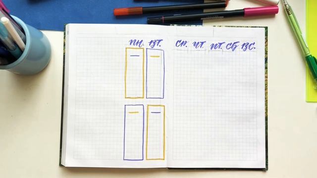 Контент-план в ежедневнике за 10 минут. Простой леттеринг смотреть онлайн