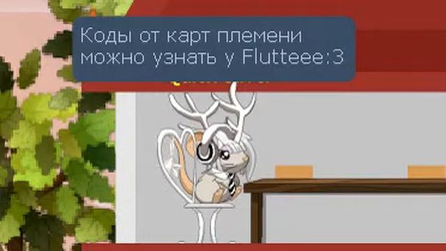 Просим любить и жаловать^^ смотреть онлайн