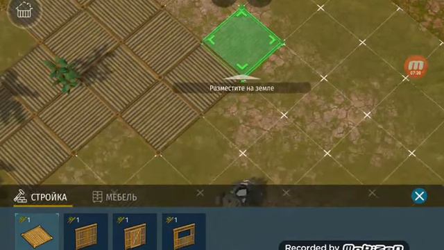 (Простите за стрим плохой) выживание в мире динозавров! смотреть онлайн