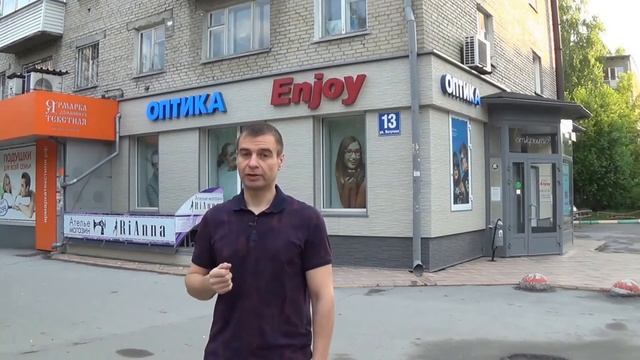 Композит алюминиевый или Японский фасад смотреть онлайн