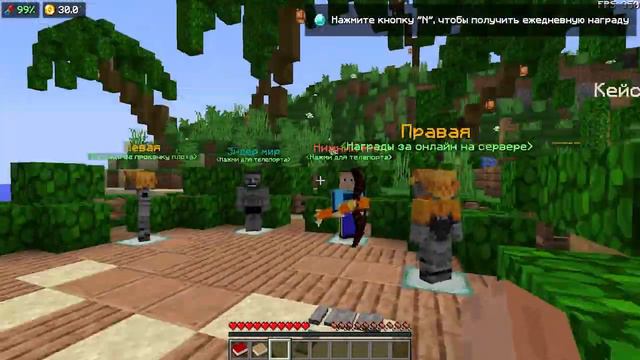 Вселенная StreamCraft, GribLand и McSkill смотреть онлайн