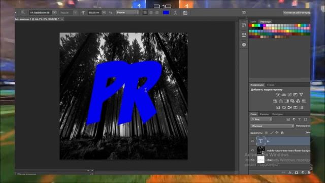 КАК СДЕЛАТЬ АВУ В ФОТОШОПЕ CS 6 смотреть онлайн