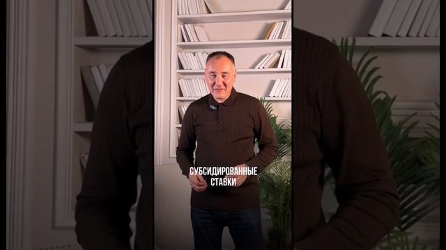 Покупка квартиры в 2024 г. #купитьквартиру #новостройки #риелтормосква #ипотека #новостройкимосквы смотреть онлайн