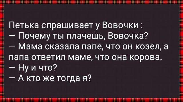 Как Санитарка Тетя Валя Пациентов Мучила! Сборник Свежих Анекдотов! Юмор! смотреть онлайн