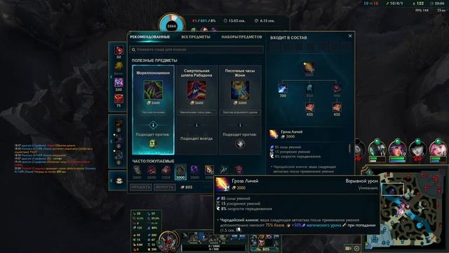 Стрим по Катарине / Заканчиваем 50 игр! смотреть онлайн