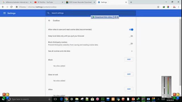 chrome cookies смотреть онлайн