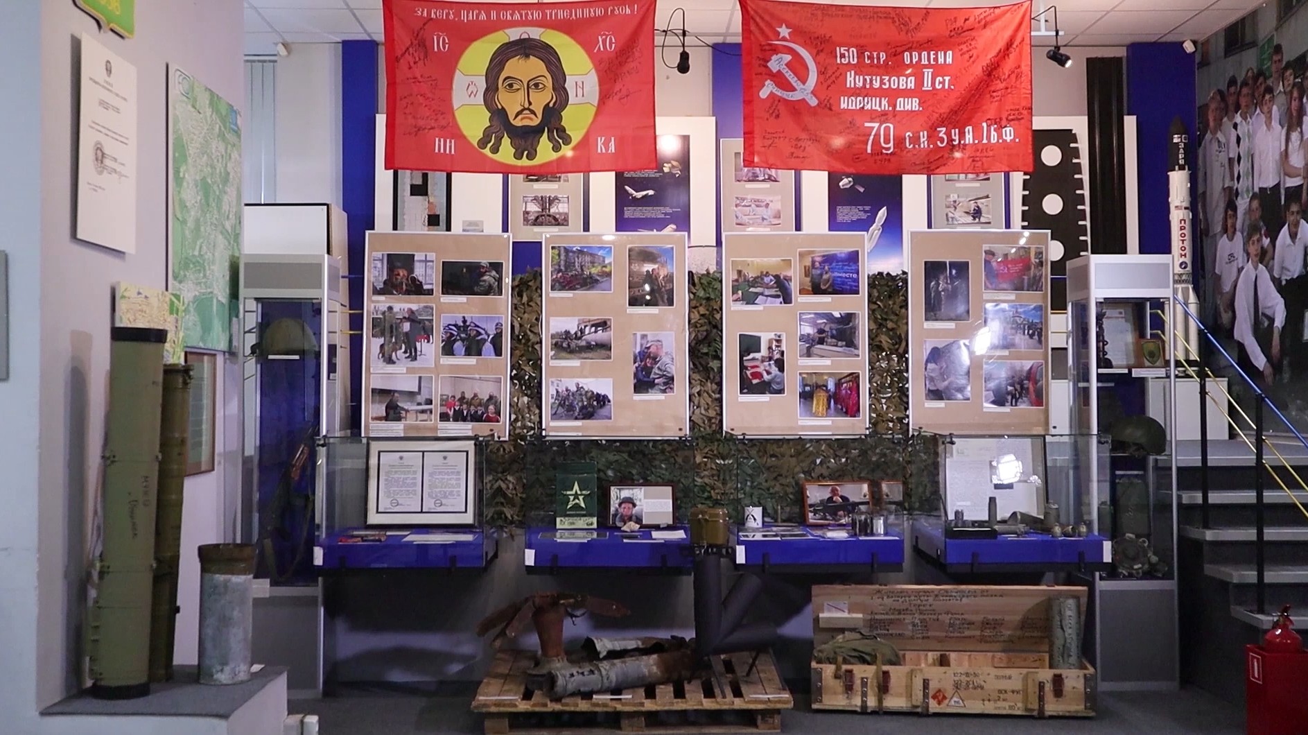 ЩИТ РОДИНЫ. Новый раздел постоянной экспозиции открылся в музее истории города Обнинска. 2023 г. смотреть онлайн