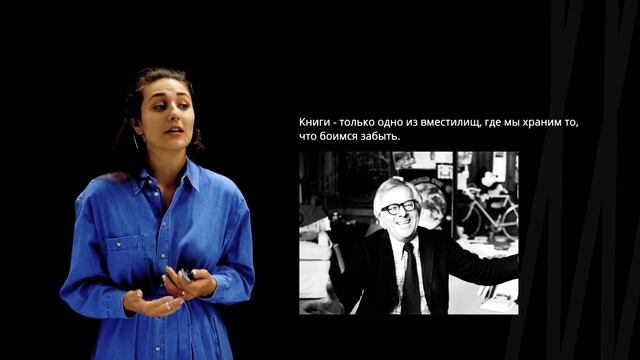 Виды придаточных. Определительнные придаточные | Русский язык смотреть онлайн