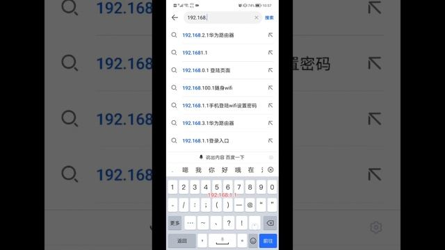 WIFI6 Mesh 5g Sim Card Router Z2101