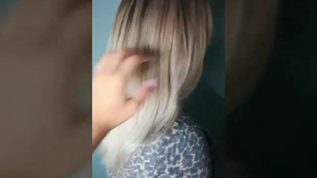 Окрашивание