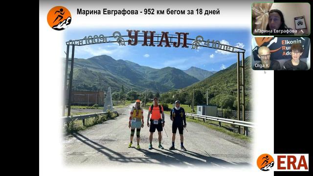 Марина Евграфова. 952 км бегом за 18 дней. Выпуск 38 «Когда твой тренер - доктор» смотреть онлайн