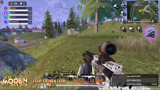 CALL OF DUTY:WARZONE / НОВЫЙ РЕЖИМ 100% смотреть онлайн