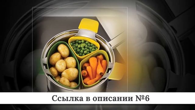 Топ пароварок из китая #1 смотреть онлайн