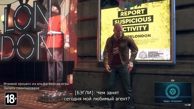 Что показали на E3 2019 смотреть онлайн