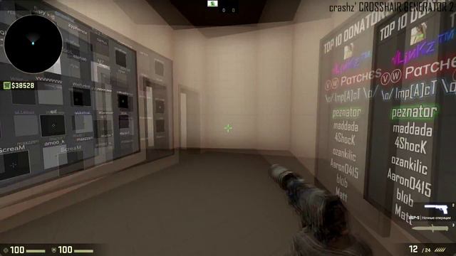 Как быстро настроить прицел в CS:GO смотреть онлайн