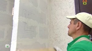 Dachni otvet 30.06.2019 дачный ответ на remont-online.net