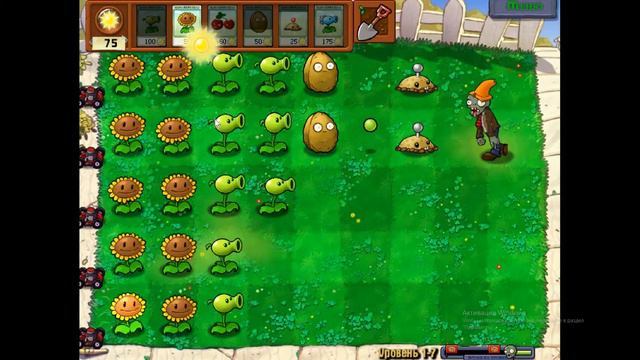 Прохождение игры зомби против растений #1 часть смотреть онлайн