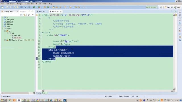 09 XML CDATA区 смотреть онлайн