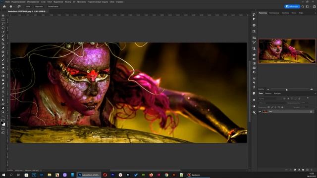 Как масштабировать Фотошоп смотреть онлайн