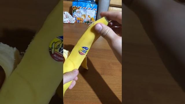 Как открыть банан смотреть онлайн