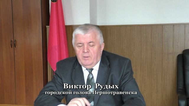 Виктор Рудых поздравляет коллектив шахты "Степная" с 50-летием предприятия смотреть онлайн