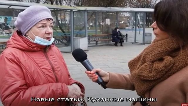 Новые статьи: Кухонные машины смотреть онлайн