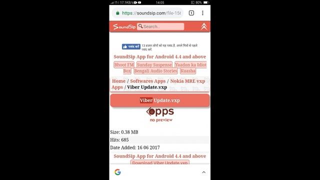 How to Update any Apps and Games in Nokia 216 (Hindi) смотреть онлайн