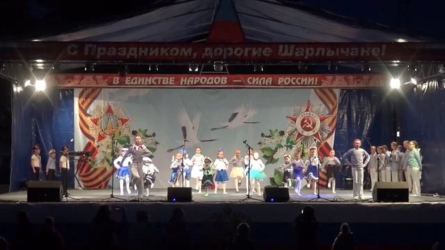 "Морячка" / Народный театр игры "Смешинка" (8 мая 2023 год) смотреть онлайн