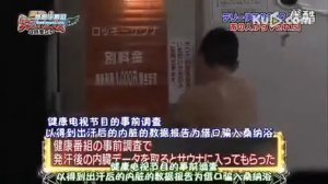 Японские приколы и розыгрыши   сумасшедшие приколы