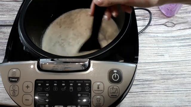 Исторические Открытия