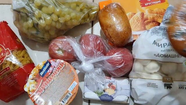 Покупка продуктов.) смотреть онлайн