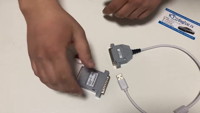 ПАК загрузчик COMBILOADER смотреть онлайн