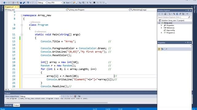 C# Заполнение одномерного массива случайными числами смотреть онлайн