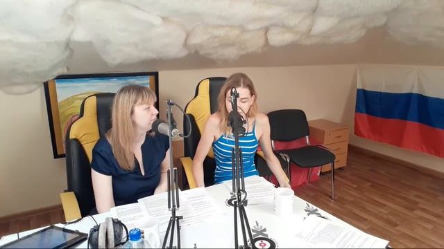 Психологическая Среда: Защитные Механизмы смотреть онлайн