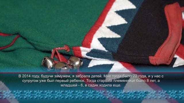 Ямал’ ил 11 февраля 2022.mp4 смотреть онлайн