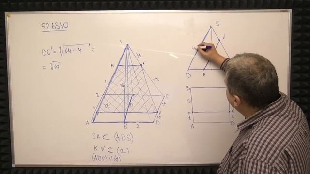 МАТЕМАТИКА ЕГЭ 14 РАССТОЯНИЕ МЕЖДУ СКРЕЩИВАЮЩИМИСЯ ПРЯМЫМИ смотреть онлайн